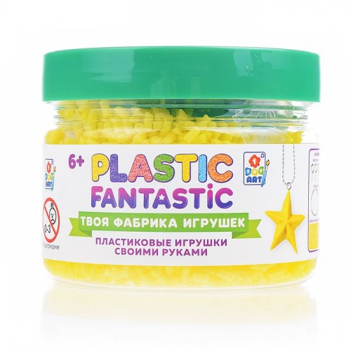 Гранулированный пластик 95 г Plastic Fantastic жёлтый с аксес. в баночке 5,7хD7 см